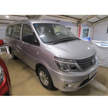 DFM M5 258000P