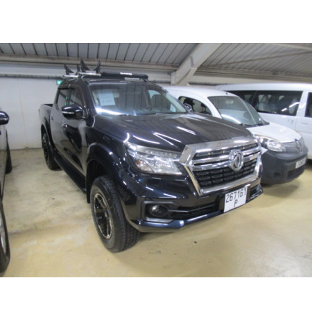 ZNA RICH 6 267000P