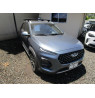 CHERY TIGGO 2 PRO 293000P