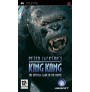 Peter Jackson's King Kong