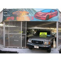 Tahiti Dream Car