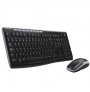 logitech,souris sans fil pour portable,souris sans fils pour portable,souris et clavier