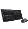 Logitech Wireless Combo MK260