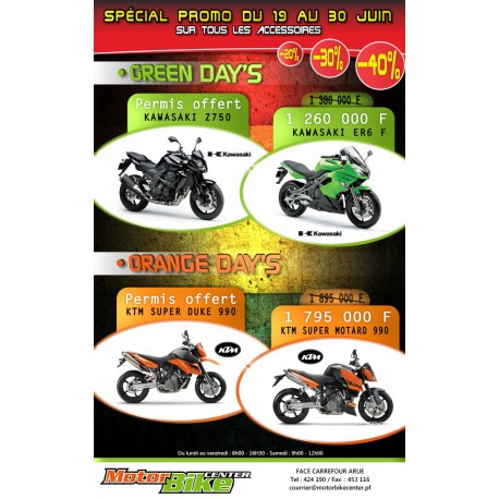 Motor Bike Center