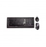 clavier + souris sans fil Desktop 1200 Labtec