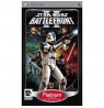 Star Wars Battlefront 2 Platinum