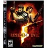 Resident Evil 5