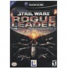 Star Wars Rogue Leader