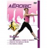Fitness Zone 3 - Aérobic